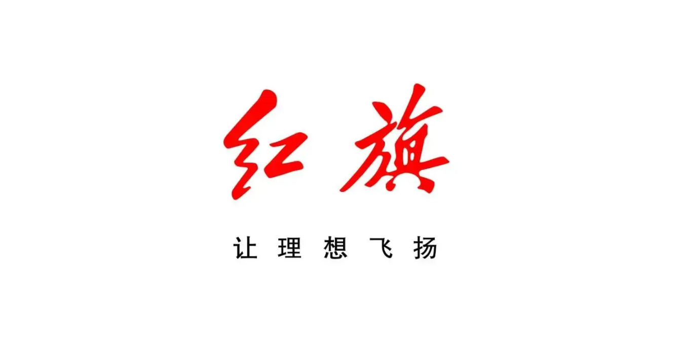 長(cháng)沙網絡營銷